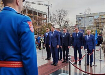 Dan Specijalne brigade policije – Srpska odala počast ratnim herojima