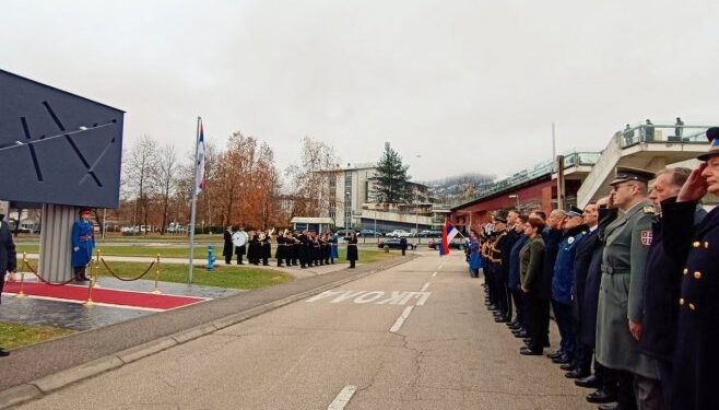 U Banjaluci obilježavanje krsne slave MUP-a Srpske 