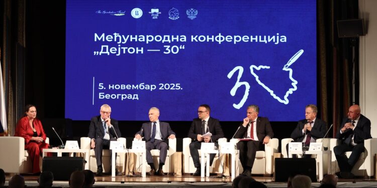 Međunaroda konferencija “Dejton 30”