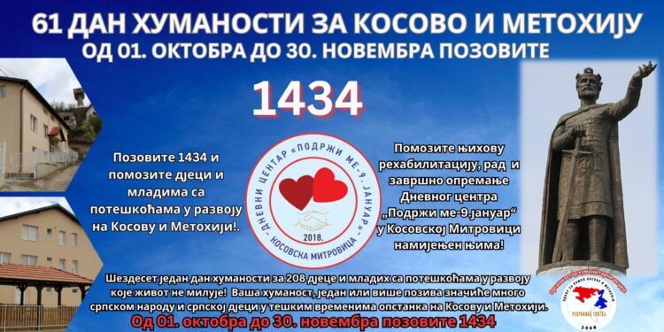 Humanitarni broj 1434 pozvan 17 000 puta