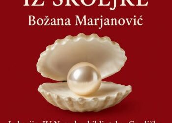 Promocija knjige „Biser iz školjke“