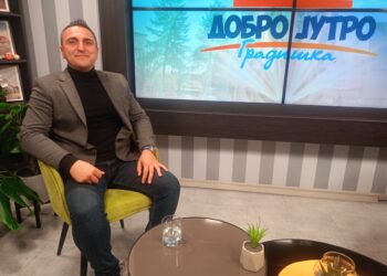 Peti rođendan gradiške Arene