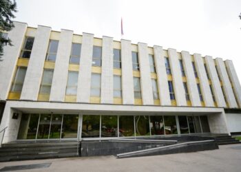Sutra nastavak sjednice NSRS raspravom o Izvještaju Glavne službe za reviziju