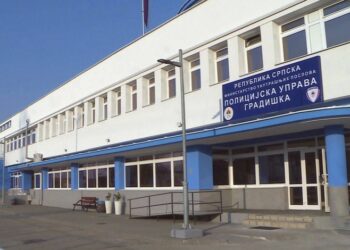 Na području PU Gradiška u protekla 24 časa evidentirano jedno krivično djelo.