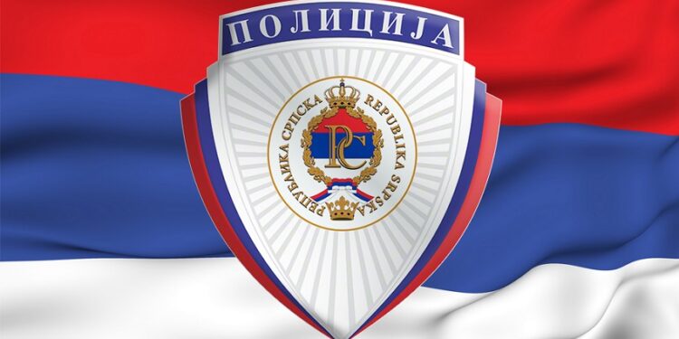 Rok za registraciju vatrenog oružja bez sankcija do 31. decembra