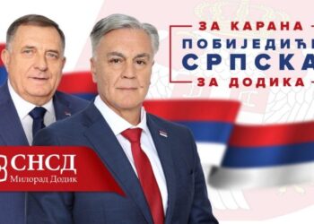 Prof. dr Siniša Karan: Srpska mora ostati stabilna, jaka i ponosna