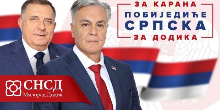 Prof. dr Siniša Karan: Srpska mora ostati stabilna, jaka i ponosna