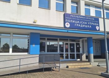 MUP Srpske: Lokacije za izdavanje ličnih dokumenata rade od sedam do 19.00 časova