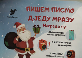 Pošte Srpske raspisale konkurs „Pišem pismo Djedu Mrazu“