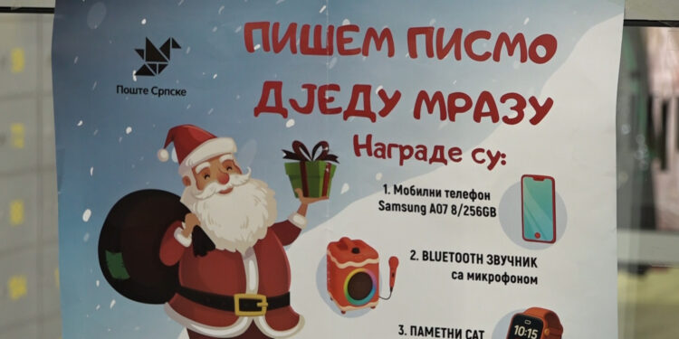 Pošte Srpske raspisale konkurs „Pišem pismo Djedu Mrazu“