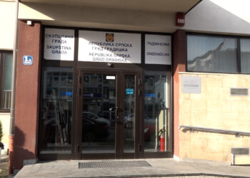 Raspisan Konkurs za dodjelu stipendija studentima u akademskoj 2025/2026. godini