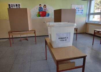 U Republici Srpskoj počinje izborna kampanja za prijevremene predsjedničke izbore