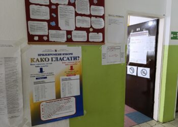 Do 15 časova na području Gradiške gladalo 12.049 birača ili 21,95 odsto