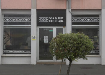 „Kuća Lijevča i Potkozarja“ slavi peti rođendan