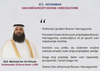 Državni vrh Katara uputio čestitke BiH: “Želimo vam napredak, prosperitet i mir”