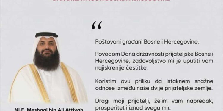 Državni vrh Katara uputio čestitke BiH: “Želimo vam napredak, prosperitet i mir”
