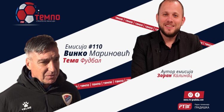 Pogledajte novo izdanje sportske emisije “Tempo” (VIDEO)