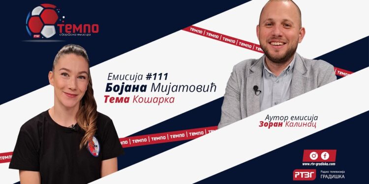 Pogledajte novo izdanje sportske emisije “Tempo” (VIDEO)