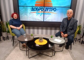 Boravak na otvorenom smanjuje rizik od respitatornih bolesti