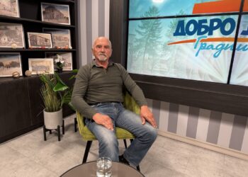 U subotu, 8. novembra, obilježavanje slave MAD-a Gradiška