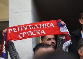 Opština I.Ilidža naredila obavezno isticanje zastave Republike Srpske na svim objektima