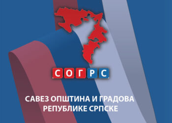 Savez opština i gradova Republike Srpske raspisao konkurs pod nazivom: „Život je u lokalnoj zajednici”