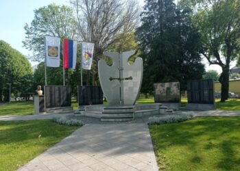 U Gradišci u subotu obilježavanje krsne slave BORS-a