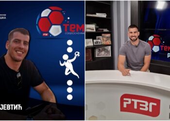 Gosti sportske emisije “TEMPO” braniće boje Srbije na Evropskom rukometnom prvenstvu (VIDEO)
