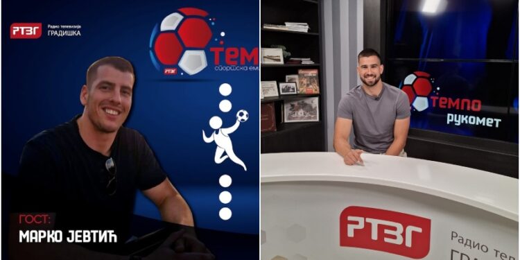 Gosti sportske emisije “TEMPO” braniće boje Srbije na Evropskom rukometnom prvenstvu (VIDEO)