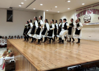 Humani folkloraši iz Nove Topole i Podgradaca