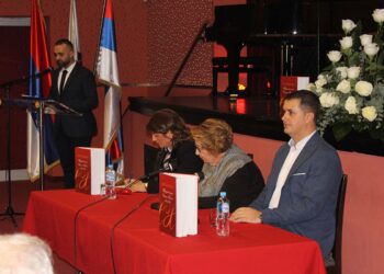 Predstavljena antologija “Trideset godina istine o Srbima 1995-2025”
