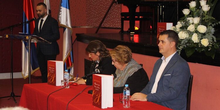 Predstavljena antologija “Trideset godina istine o Srbima 1995-2025”