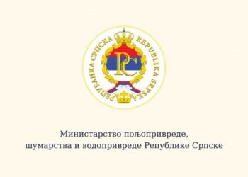 Isplaćen podsticaj za mlijeko