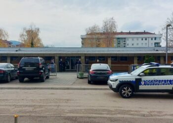 Dojava o bombi u osnovnoj školi u Banja Luci