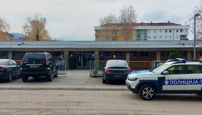 Dojava o bombi u osnovnoj školi u Banja Luci