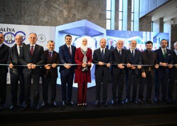 U Istanbulu otvorena izložba “Sto godina Alije Izetbegovića”