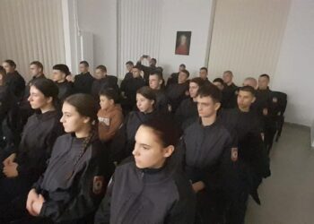 U OMŠ „Branko Smiljanić“ priređen koncert za učenike i profesore SŠUP Banja Luka