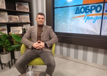 Osam zajedničkih decenija grada i “Kozare”