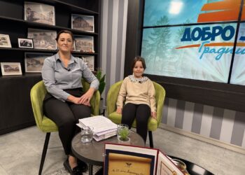 Osnovna škola „Kozarska djeca“  riznica talenata