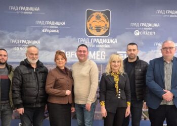 Redovna sjednica Skupštine  Grada Gradiška 24. decembra