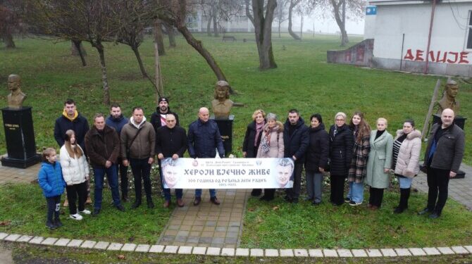 Obilježena stogodišnjica od rođenja heroine Lepe Radić (FOTO)