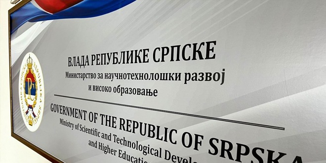 Za stipendiste Fonda “Dr Milan Jelić” 75.000 KM