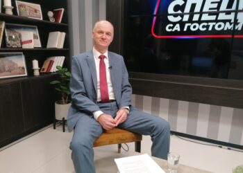 Gajanin reizabran za rektora Univerziteta u Banjaluci