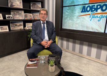 Pola vijeka uz pisanu riječ