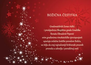 Adžić i Obradović Popović rimokatolicima čestitali Božić