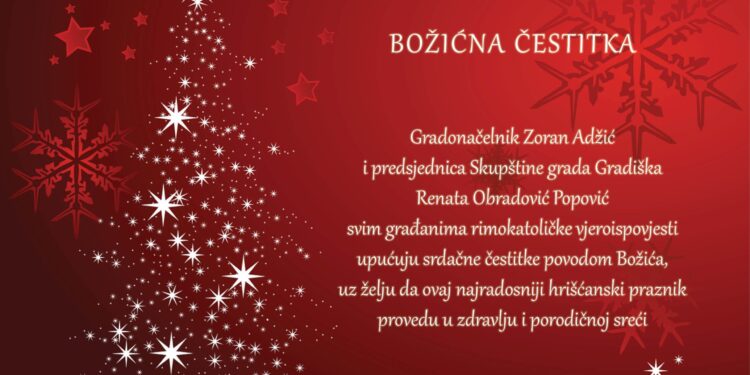 Adžić i Obradović Popović rimokatolicima čestitali Božić