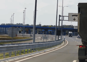 Cilj da novi granični prelaz Gradiška funkcioniše u punom kapacitetu