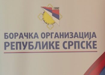 U Banjaluci sjednica Predsjedništva BORS-a