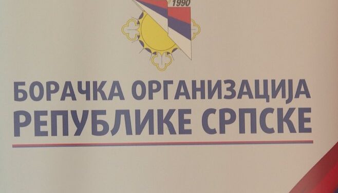 U Banjaluci sjednica Predsjedništva BORS-a
