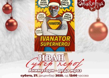 Ivanator superheroj dolazi u „Zimski grad“